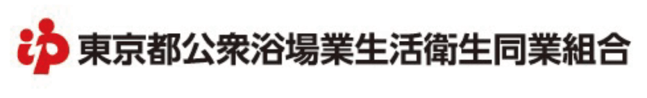 TOKYO SENTO ASSOCIATION